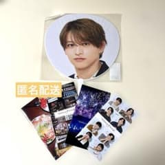 timelesz 猪俣周杜 うちわ - メルカリ