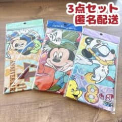 ディズニーシー 4周年 8周年 ディズニーランド 27周年 ハンカチ