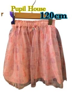 Pupil House ピンク チュールスカート 120cmのサムネイル