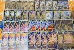 デュエルマスターズ GR絶十サッヴァーク デッキのサムネイル