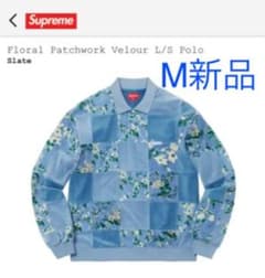 Supreme Floral patchworkのサムネイル