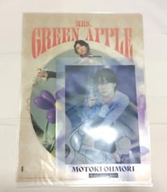오모리 모토키 클리어 파일 스티커 복권 미세스