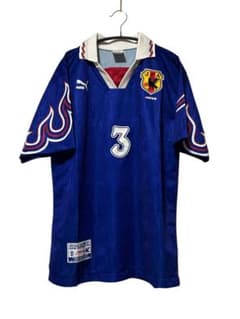 新品1996-1997 サッカー日本代表ユニフォーム　炎モデル　中田英寿　前園