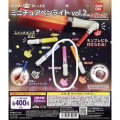 ペンライト ピンクのサムネイル
