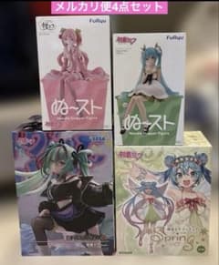未開封 初音ミク プライズフィギュア まとめ売り 4点セット - メルカリ