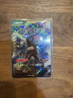 ガンバレジェンズ 仮面ライダー1号 桜島Ver. LRのサムネイル