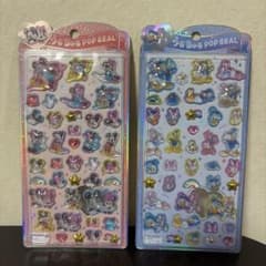 【新品未開封】　ミッキー&ミニー、ドナルド&デイジー　うるちゅる２種セットのサムネイル
