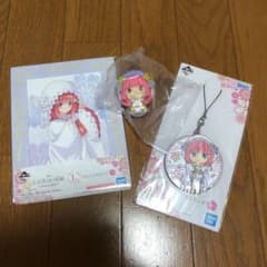 五等分の花嫁 一番くじ ニ乃セットのサムネイル