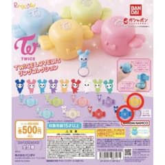 TWICE LOVELYS リングコレクション ジブリー・ツブリーのサムネイル