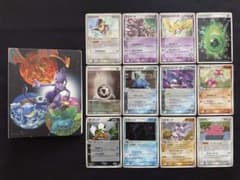 ポケカ ファウンスのジラーチ ポケセン限定バインダー 13点 まとめ売りセット ポケカ ファウンスのジラーチ ポケセン限定バインダー 13点 まとめ売り