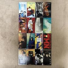 90年代 8cm CDシングルコレクション 16枚セット 中古品 - メルカリ