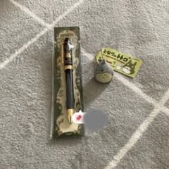 トトロボールペンとキーホルダーのサムネイル