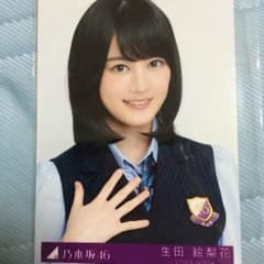 生田絵梨花 ハルジオンが咲く頃 封入のサムネイル