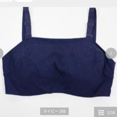 おかだゆりプロデュース 着痩せブラ ネイビー G95のサムネイル