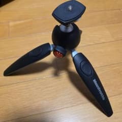 Manfrotto Tripod with Ball Head