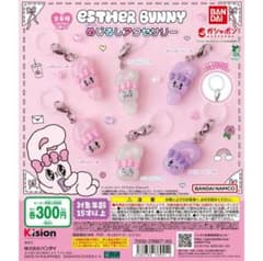 エスターバニー めじるしアクセサリーのサムネイル