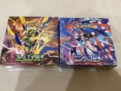 ポケモンカードゲーム ストームエメラルダ ニンジャスピナー