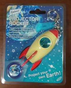 新品・未開封】Splanet プロジェクターロケット キーホルダー アース 