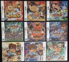 イナズマイレブン 9本セット - メルカリ