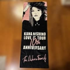 西野カナ サイン入りタオル 西野カナ LOVE IT TOUR 10th ANNIVERSARY タオル - メルカリ