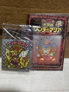ビックリマン大事典　特典　ヘッドロココ ワンダーマリア 2枚セットのサムネイル