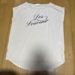 Bou Jeloud ロゴプリント Tシャツ ベージュのサムネイル