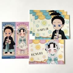 鬼滅の刃 アニメイト 特典 クリアしおり ブロマイド 狛治&恋雪のサムネイル