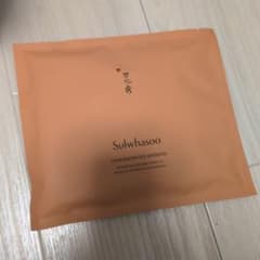 Sulwhasoo CONCENTRATED GINSENG マスクのサムネイル