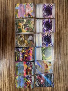 ジニア様 リクエスト 2点 まとめ商品のサムネイル