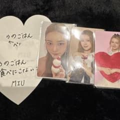 櫻井美羽のサムネイル