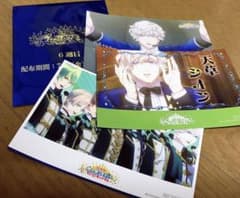 天草シオン プロマイドのサムネイル