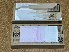 CSM T2ガイアメモリver.2 UtoZ AtoG ダブルドライバーのサムネイル