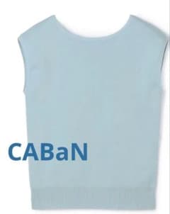 最終値下CABaN フレンチスリーブ プルオーバー ライトブルー 半袖