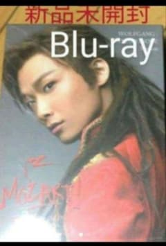 ミュージカル モーツァルト！ 新品 Blu-ray 2014年 井上芳雄ver.
