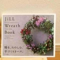 JILL Ｗreath Ｂookのサムネイル