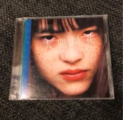 中古❗️RADWIMPS 人間開花　初回限定盤のサムネイル