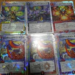 曜ちゃん推し！！様専用のサムネイル