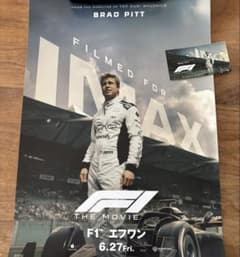 m49488237646_1.jpg?1751069907