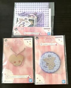 이치 반 쿠지 오자 마녀 도레미 세가와 온프 G상 F상 E상 세트