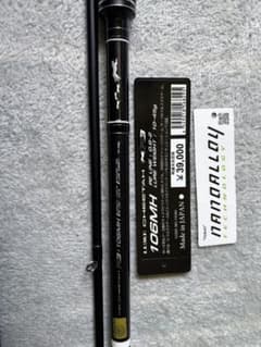 LUXXE CHEETAH R3 106MH オフショアロッド - メルカリ