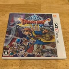 ドラゴンクエストVIII 空と海と大地と呪われし姫君のサムネイル