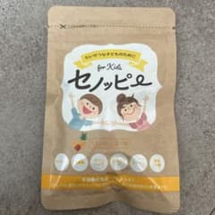 セノッピー for Kids パイナップル味 30粒のサムネイル