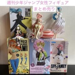 週刊少年ジャンプ 女性 フィギュア まとめ売り ONEPIECE 鬼滅の刃