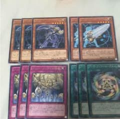 アーティファクト デスサイズ モラルタ ムーブメントのサムネイル