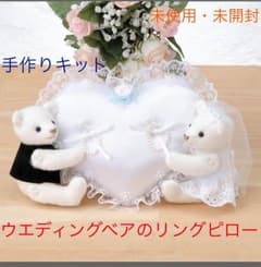 ☆Shin☆様専用ページ☆のサムネイル