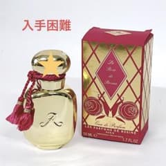 ほぼ満量】パルファン・ロジーヌ◾️ローズ・ド・ロジーヌ エクスト