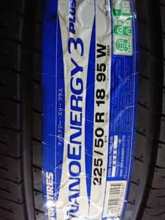 最終値下げ  225/50R18  新品1本のサムネイル