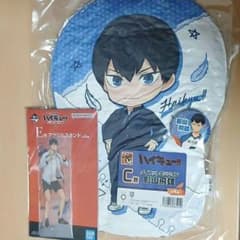 ハイキュー 影山飛雄 まとめ売り - メルカリ