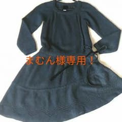 まむん様専用です。のサムネイル