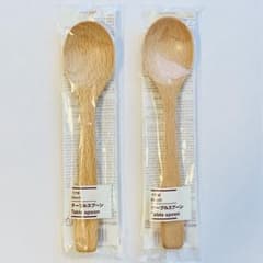 無印良品 ブナ材 テーブルスプーン 2本セットのサムネイル